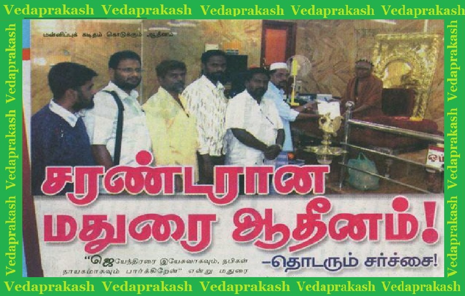 Madurai Adhinam threatened by the Mohammedans several times.1