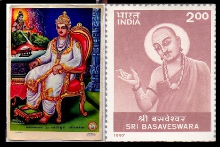 Bssaveswara, Veera Saiva